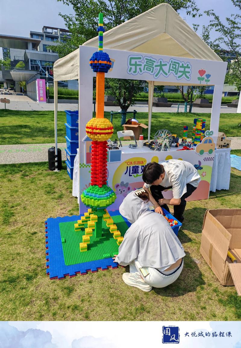 真人CS拓展：一场与现实的趣味对决