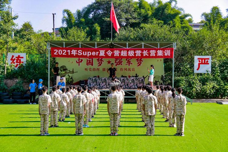 户外拓展培训：如何激发团队潜能？