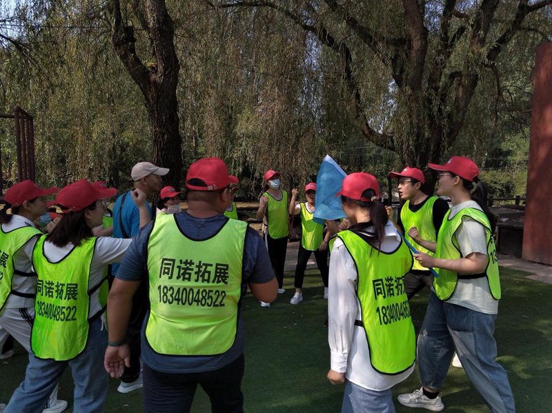 探秘成都户外拓展：一场身心的野地修炼