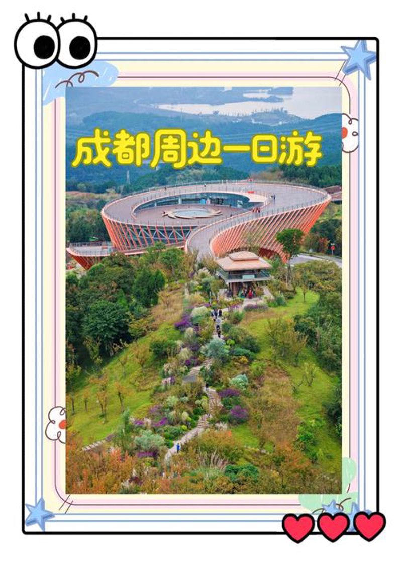 拓展器材租赁